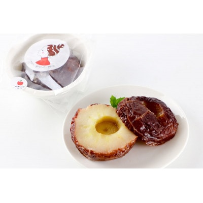 mom grand_ pereのとろける焼りんご 3個セット