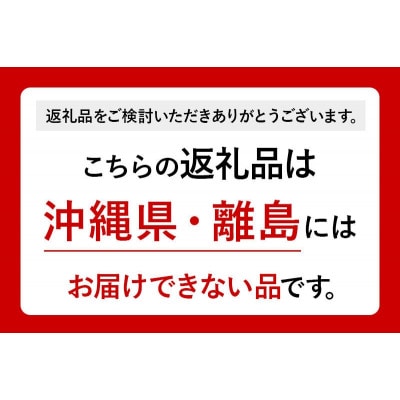 オリジナルコーヒーセット(ドリップパック)12g×5個