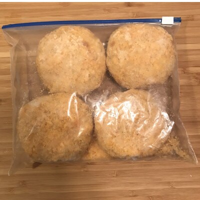 「デリシャスポーク絹」自家製メンチカツ　約100g×20個