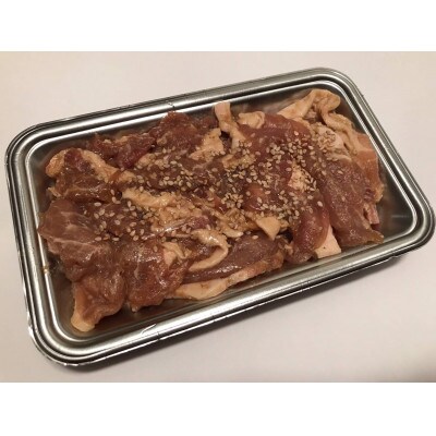 「デリシャスポーク絹」自家製焼肉タレのスタミナ漬け(300g×5パック)