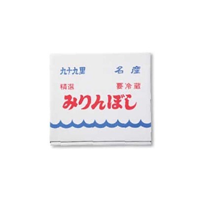 いわしみりん干し　330g【伝統の味】