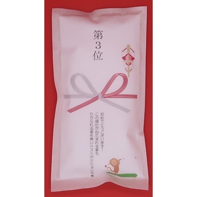 真空パック米　ゴルフ景品　2合×8