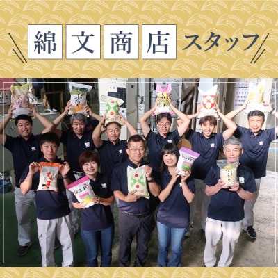 【毎月定期便】コシヒカリ 無洗米 5kg (5kg×1袋)全6回