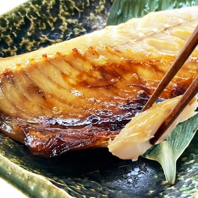 金華さばみりん干し 150g×10枚(b002-02)