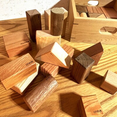 積み木(レギュラーサイズ)全28ピース　木箱入り
