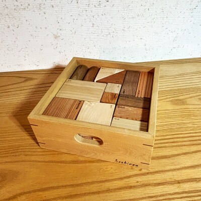 積み木(レギュラーサイズ)全28ピース　木箱入り