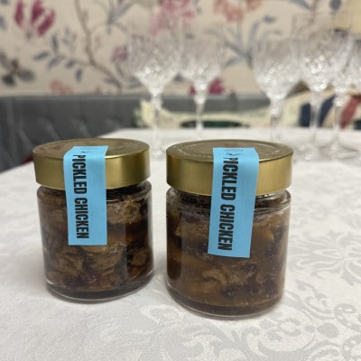 ピクルドチキン 200g×2個