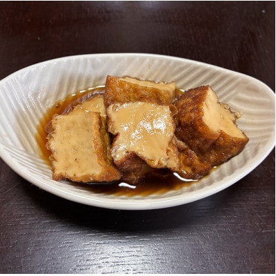 お豆腐屋さんのお豆腐堪能セット