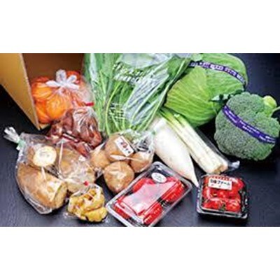 三重県いなべ市の農産物直売所「ふれあいの駅うりぼう」より「旬の新鮮野菜・果物セット」をお届けします!