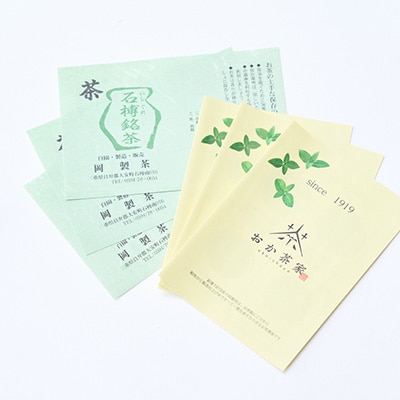 石榑茶 7種(8点)詰め合わせ