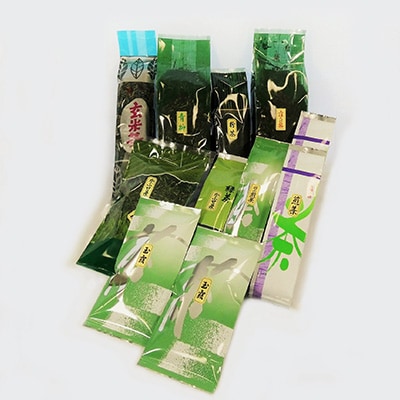 石榑茶　9種(11点)詰め合わせ