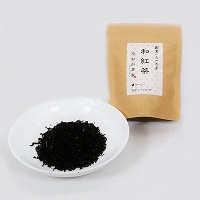 緑茶・和紅茶・ハーブ緑茶の詰合せ7種(10袋)
