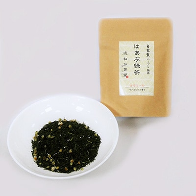 緑茶・和紅茶・ハーブ緑茶の詰合せ7種(10袋)