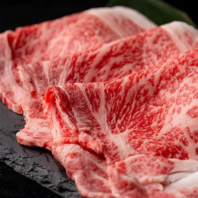 【三重いなべ市】いなべ牛 ロースすき焼き用 1kg
