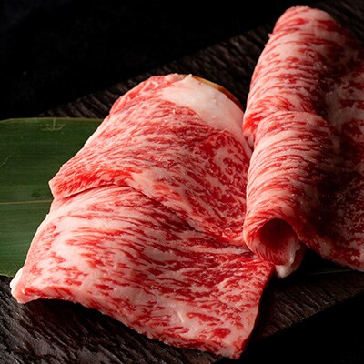 【三重いなべ市】いなべ牛　ロース焼肉用　700g