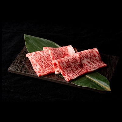 【三重いなべ市】いなべ牛　ロース焼肉用　1kg