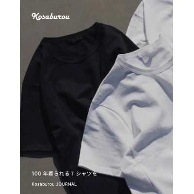 シャツ　柔らかな着心地　100年Tシャツ　国産　型崩れしない　職人の手仕事　コットン　Lサイズ　黒