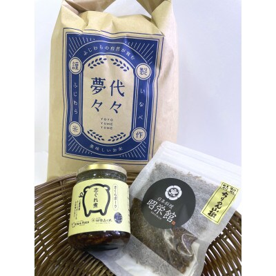 いなべ市観光協会　飯の友セットC