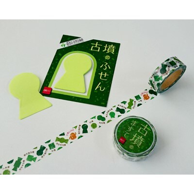 もずふる応援隊　古墳文具とトートバッグ(ピンク)4点セット