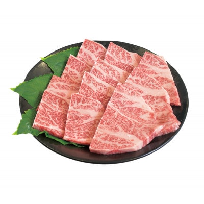 萬野総本店　国産黒毛和牛肩ロースあみ焼用　約600g
