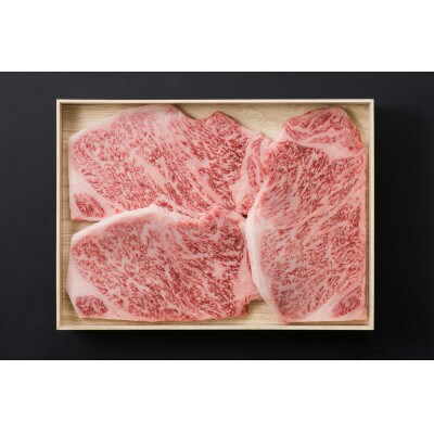 萬野総本店　国産黒毛和牛ロースステーキ　約540g