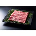 萬野総本店　国産黒毛和牛ロースすき焼用　約600g