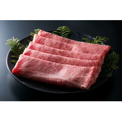 萬野総本店　国産黒毛和牛すき焼・ステーキセット　計約1.9kg