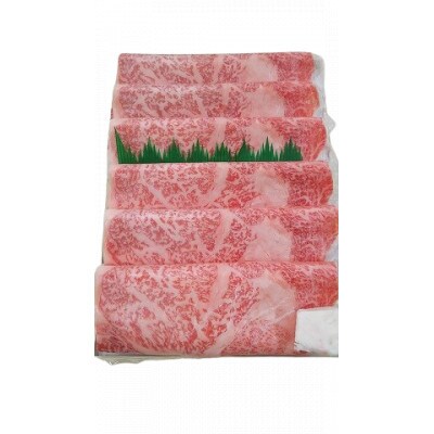 萬野総本店　国産黒毛和牛ロースすき焼・あみ焼セット　計約1.6kg