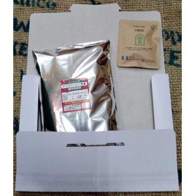 『本格アイスコーヒー特選豆』500g(挽)&古墳珈琲ドリップバッグ1袋