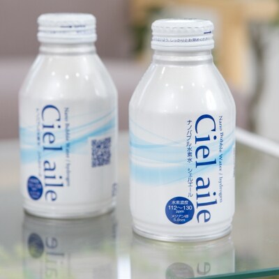 羽曳野市産 水素ガスをナノバブルにして入れたナノバブル水素水 300ml アルミボトル6本入 お礼品詳細 ふるさと納税なら さとふる 羽曳野市産 水素ガスをナノバブルにして入れたナノバブル水素水 300ml アルミボトル6本入 お礼品詳細 ふるさと納税なら さとふる