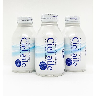 羽曳野市産 水素ガスをナノバブルにして入れたナノバブル水素水 300ml アルミボトル20本入