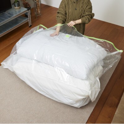 【日本製】ふとん圧縮袋 LLサイズ 2枚入り (掛け・敷き・毛布 まとめて圧縮)