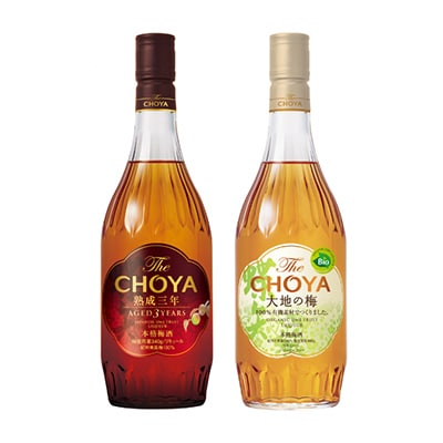 The CHOYA 3年&大地の梅セット(チョーヤ梅酒)C036