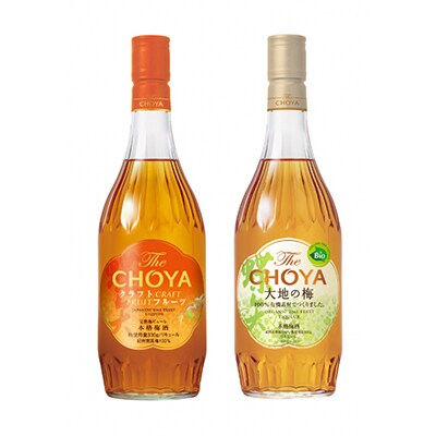 The CHOYA CRAFT FRUIT&大地の梅セット(チョーヤ梅酒)C049