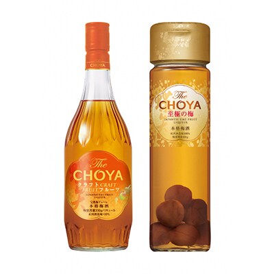 The CHOYA CRAFT FRUIT&至極の梅セット(チョーヤ梅酒)C050