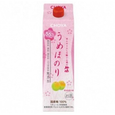 うめほのりセット(チョーヤ梅酒)C020