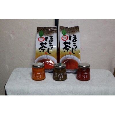 季節のジャムとほうじ茶セット