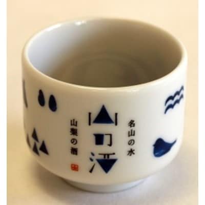 山梨の「山の酒」純米酒飲み比べ4本セット