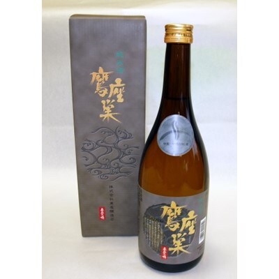 山梨県産純米酒　鷹座巣　