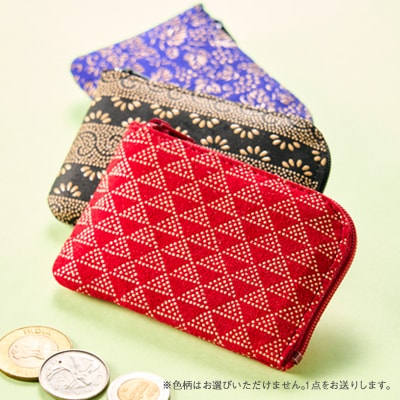 甲州印伝小銭入(L字ファスナー式)