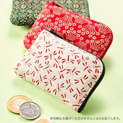 甲州印伝小銭入(L字ファスナー式)