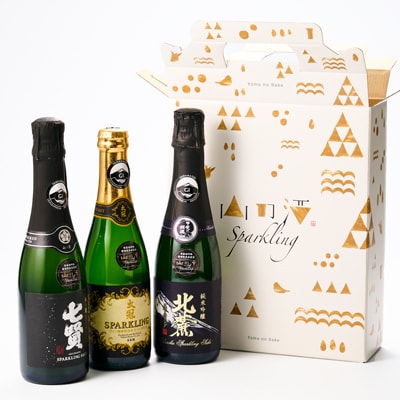 山の酒　スパークリングセット(360ml×3本)