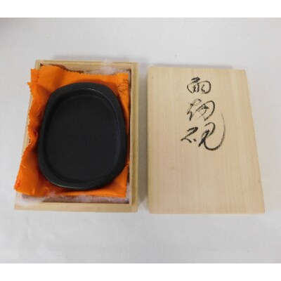 雨畑真石天然　桐箱入り　小四六　5