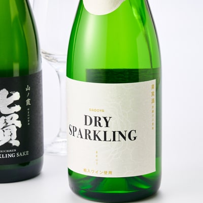 ワインと日本酒のスパークリング飲み比べセット