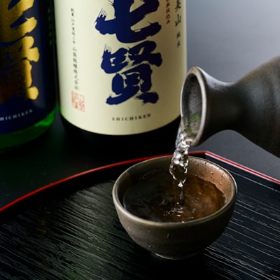 山梨のお酒　七賢「風凛美山 純米酒」と「絹の味　純米大吟醸」2本セット [日本酒]