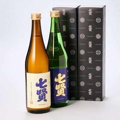 山梨のお酒　七賢「風凛美山 純米酒」と「絹の味　純米大吟醸」2本セット [日本酒]