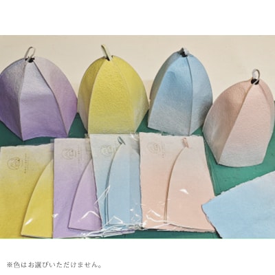 やまなし自然サウナ体験【サウナパス+サウナハット付】