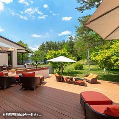 やまなしグリーン・ゾーン プレミアム認証施設共通利用券 13,000円分