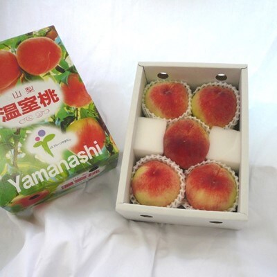 温室もも 約1kg(4~6玉)