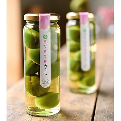 食卓が華やぐ♪前菜やワインのお供に!桃のピクルス「小桃も桃も桃のうち」3本ギフト